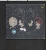 Silver Ash Silver Silver Dust Band Eponymous album of the same name New CD cardboard box first edition