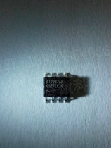 Original RT7247AHGSP RT7247 Patch SOP-8P Taiwan RICHTEK