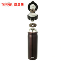 THERMOS STAINLESS STEEL THERMOS CUP Accessories JMY-350 500
