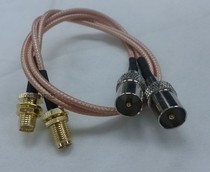 High frequency SMA TV-KJ SMA-K outer screw inside needle to TV male TV antenna cable TV signal test line