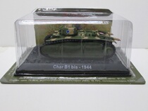 Spot] 1:72 AMER Model RUJ3009 World War II France Char B1 bis Heavy tanks
