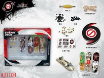 Finger Skateboard Plastic Skateboard Professional Finger Skateboard Toys Childrens Toys Roller Skating Wind