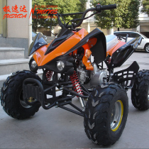 110 small Mars ATV ATV four-wheeled off-road vehicle motorcycle variable speed stepless 6-inch extreme speed up