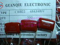 NEW METALLIZED CBB22 FILM CAPACITOR 684J400V 0 68UF 680NF 5% PITCH 15MM
