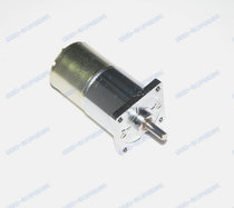 LX37AF 520 geared motor 12v 24V DC Gear geared motor diameter 37mm square cover