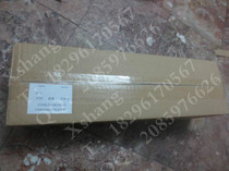 Original brand new Sharp AR 205 206N 209160 2718163 fuser fixing components