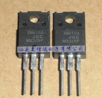 79M15A NJM79M15FA brand new original imported voltage regulator tube TO220F one-stop fit single