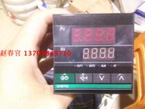 Changzhou Huibang Electronics Co Ltd CHB702-011-0111013