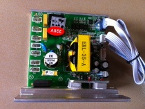Demes Omar Kanglejia Junxia Brothers and other treadmill circuit board motherboard driver board lower Control Board