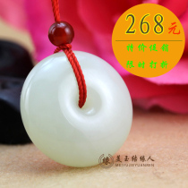 (Lingde Jade) Xinjiang Hetian Jade safety buckle pendant green white jade men and women Hetian jade pendant
