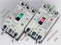 MITSUBISHI MITSUBISHI NV32-SW 30A three-phase three-wire leakage switch leakage protector