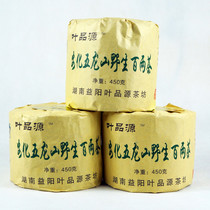 Hunan Anhua black Tea Qianliang Tea Wulongshan original leaf wild pure material flower roll tea hundred and two tea 450g