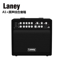 Great Wall Laney A1 Guitar Speakers Folk Music Wooden Guitar Speakers Rehearsal Singing Portable Speakers