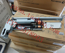 Fuji Xerox DC2007 3007 carton feeder assembly paper feed motor