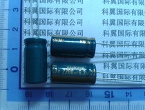 6 3V 2200UF computer motherboard commonly used high-frequency electrolytic capacitor 2200UF 6 3V volume 10X20