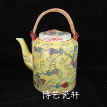 Jingdezhen Cultural Revolution Factory goods Ceramics Pink Hand-painted Cucumber Butterfly Teapot Teapot