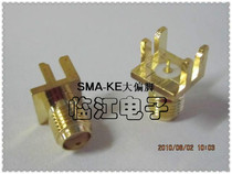 SMA-KE large partial foot