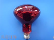  Infrared bulb Beauty bulb Red bulb Baking bulb Perm hair bulb Heating bulb