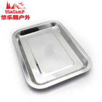 Stainless steel food plate picnic plate Multi-function barbecue plate outdoor household barbecue tools