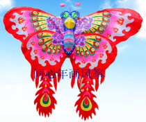 110 * 80 cm Weifang Yangjiabu butterfly colourful butterfly disassembly folding decoration to fly traditional kite bamboo silk noodles