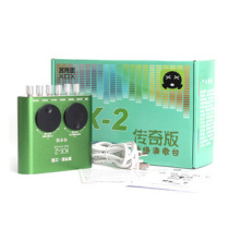 Guest thought KX-2 legend version USB external sound card KX2 legendary version K song MC host anchor recording