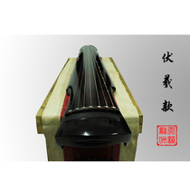 Factory direct old fir lacquer guqin classic heritage traditional crafts elaborate Fuxi models