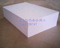 Blank voucher paper accounting blank voucher printing paper 12 * 21cm 500 bag