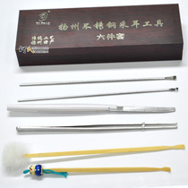 Factory price direct selling ear picking ear tool 6 pieces of ear spoonful ear wood box picking ear 6 pieces wholesale