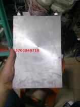 Heated aluminum plate 200*300