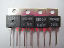 Temperature switch (temperature control switch) KSD-01F 100 degrees Normally closed Normally open H100 degrees