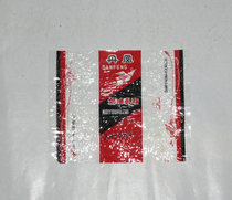 The old sugar paper 5 (sand city) for the collection of nostalgia