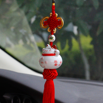 Yufeng cat guest genuine lucky cat car pendant car accessories car accessories car accessories car accessories into and out of safe car accessories gifts