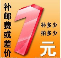 bu pai Post dedicated