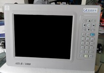 Shanghai Ewei AIS-B-1000 Marine GPS Satellite Navigator AIS All-in-One Automatic Identification System