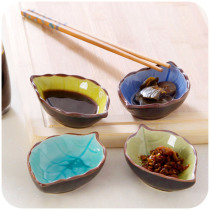 Leaf fish-shaped ceramic small saucer Japanese flavor plate kitchen vinegar dish sauce seasoning dish snack plate soy sauce dish