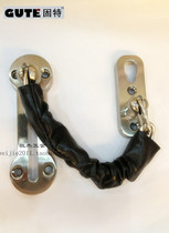 Gute boutique anti-theft chain anti-lock chain anti-theft buckle hotel door buckle wooden door chain hardware