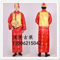 Mens costume clothing male adult children Qing Dynasty elder brother clothing Baylor clothing young master clothing landlord clothing