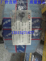 Rolling mill bearings 352134 2097734 Inner Diameter 170 outer diameter 280 thick 150