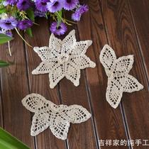 Auspicious Home Forest Department Handmade Crochet Round Pad Cotton Shooting Props Decorative Pad Heat Insulation Pad Beige