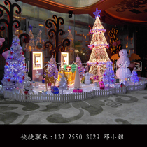 Christmas large decoration Hotel Mall Square apartment property lobby decoration fashion high-end decoration products
