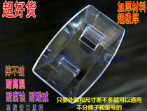 Suitable for Midea range hood oil leakage Cup Cup bucket drip oil box oil Cup