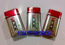 Factory direct new original Shenzhen victory high multimeter battery 9V