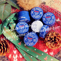 American Blistex small blue can Lip Balm Mint Flavor 7g