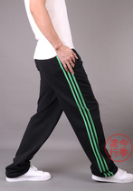 Fall Han Edition hot new men pure cotton fatton plus large casual sports label pants