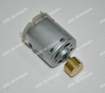 12v vibration motor RS-360 365 massage stick Motor Motor eccentric vibration motor vibrator motor