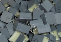 Jieyang International Fever Capacitor Italy (AV)0 68UF520V Fever Pu Film Non-polar Metal Capacitance