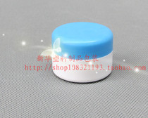 20g Grams Ointment Case Ointment Case Plastic Case Plastic Case Plastic Case KIT KIT 20 gr CREAM BOX EMPTY BOX