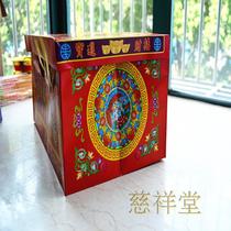 Cixiangtang small ingot box treasure box Yuanbao box winter solstice Qingming blessing ancestor paper