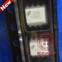 Optocoupler 205 small photoelectric coupler MOC205 M optical coupler transistor SOP8 