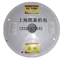 Sanling brand imported material PU trachea PU6 * 4 pneumatic hose PU tube outer diameter 6mm inner diameter 4mm